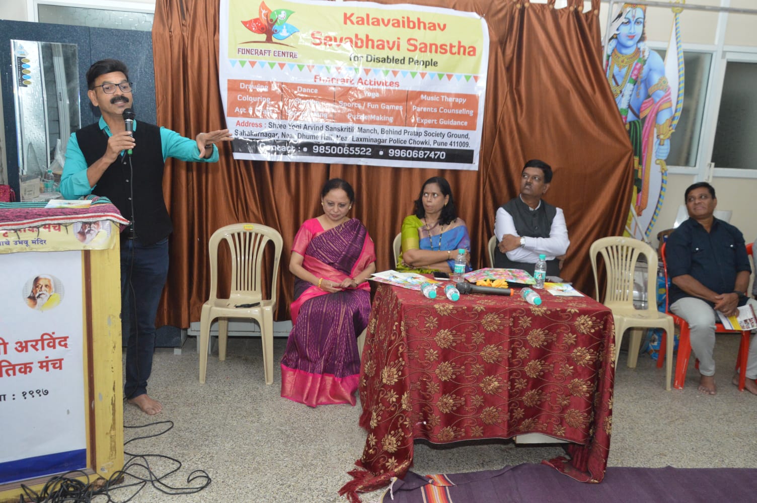 Dr. Shree Prasad Khandagale