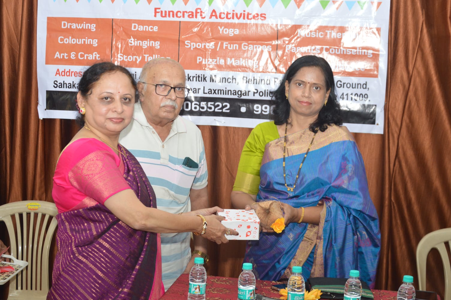 Mrs. Kirti Nalavde