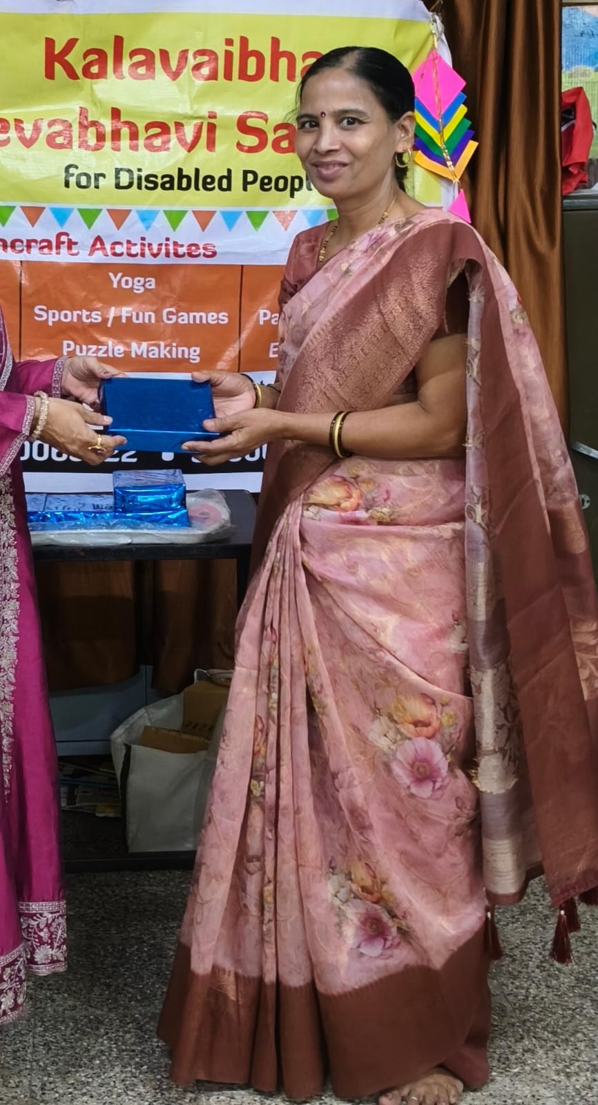 Jayshree Kesarkar